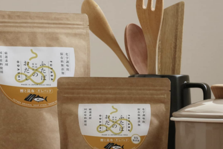 ふたばのおだし【2025/10/1~12/28 POP UP SWEETS】