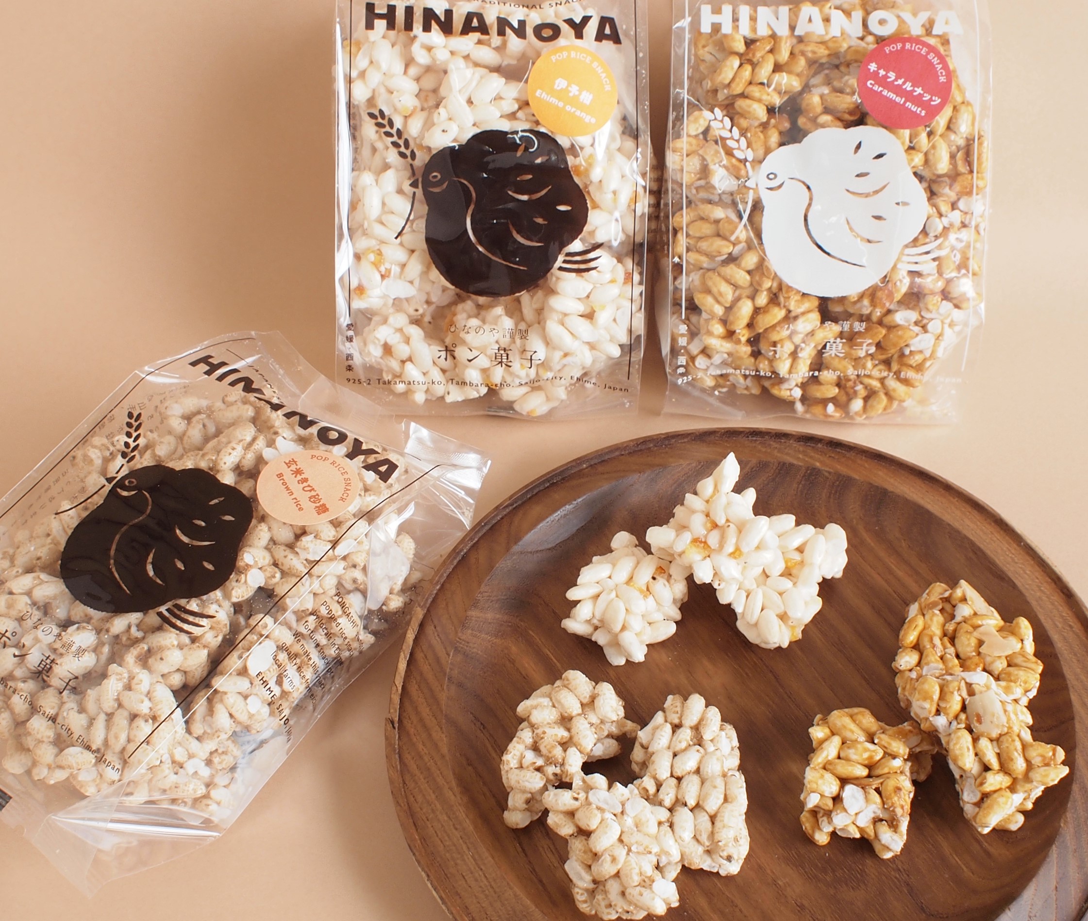 ひなのや【2026/4/1〜6/28 POP UP SWEETS】 | YAMANASHI BUNKA KAIKAN 1966